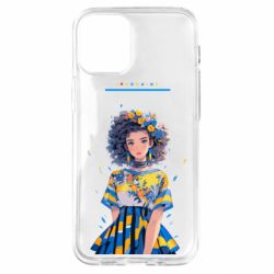 Apple iPhone 12 mini
