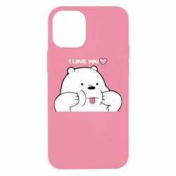 Apple iPhone 12 mini