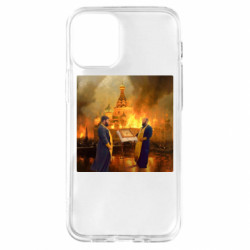 Apple iPhone 12 mini