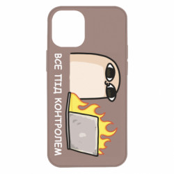 Apple iPhone 12 mini