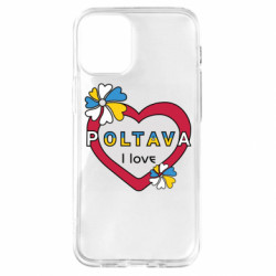 Apple iPhone 12 mini