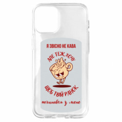 Apple iPhone 12 mini