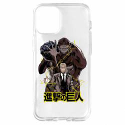 Apple iPhone 12 mini