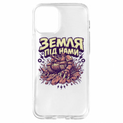 Apple iPhone 12 mini