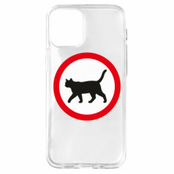 Apple iPhone 12 mini