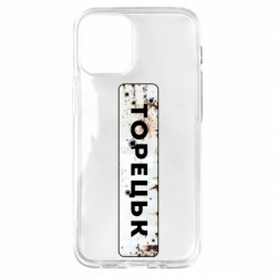 Apple iPhone 12 mini