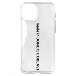 Apple iPhone 12 mini