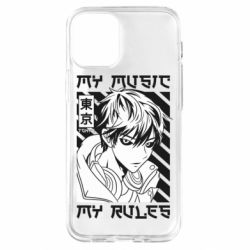 Apple iPhone 12 mini