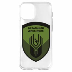 Apple iPhone 12 mini