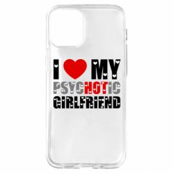 Apple iPhone 12 mini