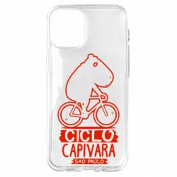 Apple iPhone 12 mini