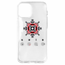 Apple iPhone 12 mini