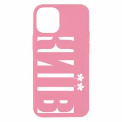 Apple iPhone 12 mini