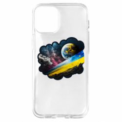 Apple iPhone 12 mini
