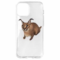 Apple iPhone 12 mini