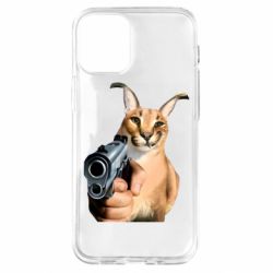 Apple iPhone 12 mini