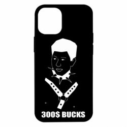 Apple iPhone 12 mini