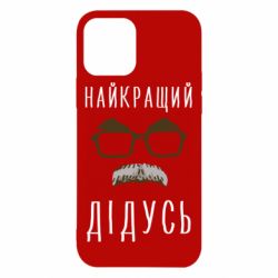 Apple iPhone 12 - FATLINE