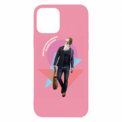 Apple iPhone 12 - FATLINE