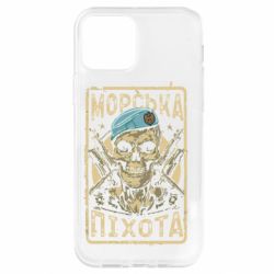 Чехол из раздела Морская пехота Морская пехота череп для Apple iPhone 12