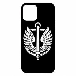 Apple iPhone 12 - FATLINE