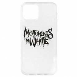 Apple iPhone 12 - FATLINE