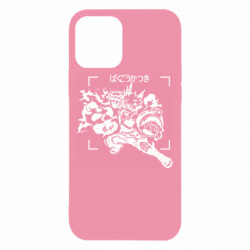 Apple iPhone 12 - FATLINE