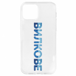 Apple iPhone 12 - FATLINE