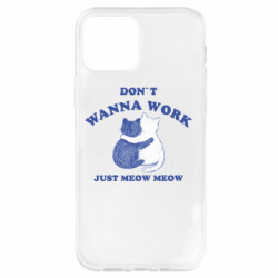 Apple iPhone 12 - FATLINE