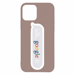 Apple iPhone 12 - FATLINE