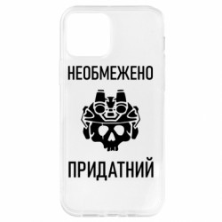 Apple iPhone 12 - FATLINE