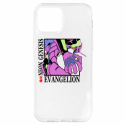 Apple iPhone 12 - FATLINE