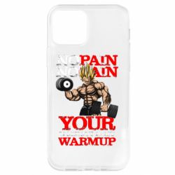 Apple iPhone 12 - FATLINE