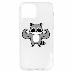 Apple iPhone 12 - FATLINE