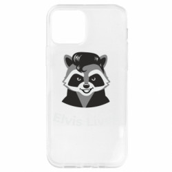 Apple iPhone 12 - FATLINE