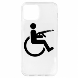 Apple iPhone 12 - FATLINE