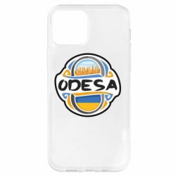 Apple iPhone 12 - FATLINE