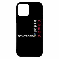 Apple iPhone 12 - FATLINE