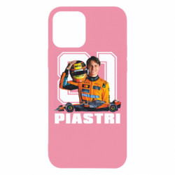 Apple iPhone 12 - FATLINE