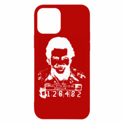 Apple iPhone 12 - FATLINE