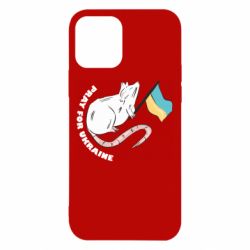 Apple iPhone 12 - FATLINE