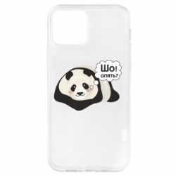 Apple iPhone 12 - FATLINE
