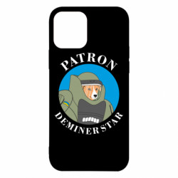 Apple iPhone 12 - FATLINE