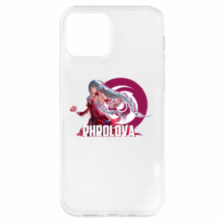 Apple iPhone 12 - FATLINE