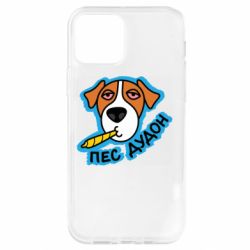 Apple iPhone 12 - FATLINE