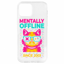 Apple iPhone 12 - FATLINE