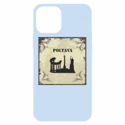 Apple iPhone 12 - FATLINE