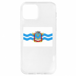 Apple iPhone 12 - FATLINE