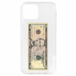 Apple iPhone 12 Pro