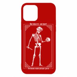Чехол из раздела Skeletons Или побеждать или умирать для Apple iPhone 12 Pro - FATLINE Чехол из раздела Skeletons Или побеждать или умирать для Apple iPhone 12 Pro
